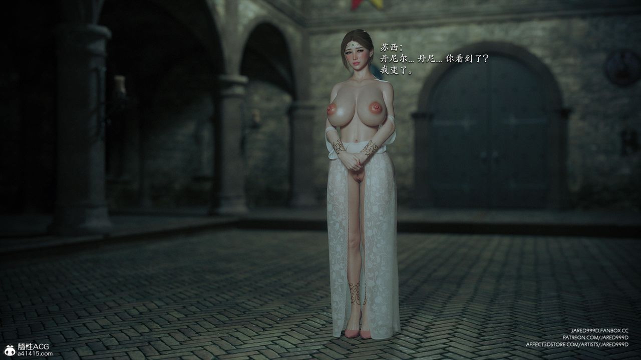[3D][Jared999D]堕落女士[FallenLady]第39话