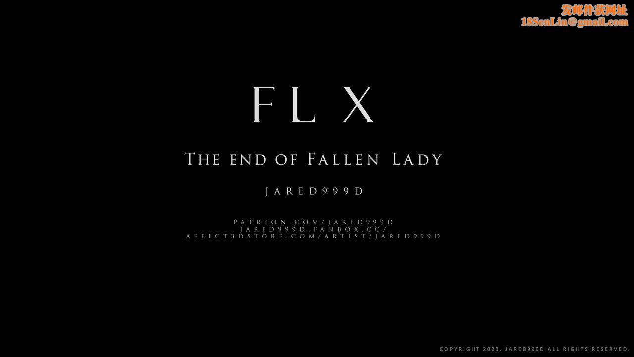 [3D][Jared999D]墮落女士[FallenLady]第43話