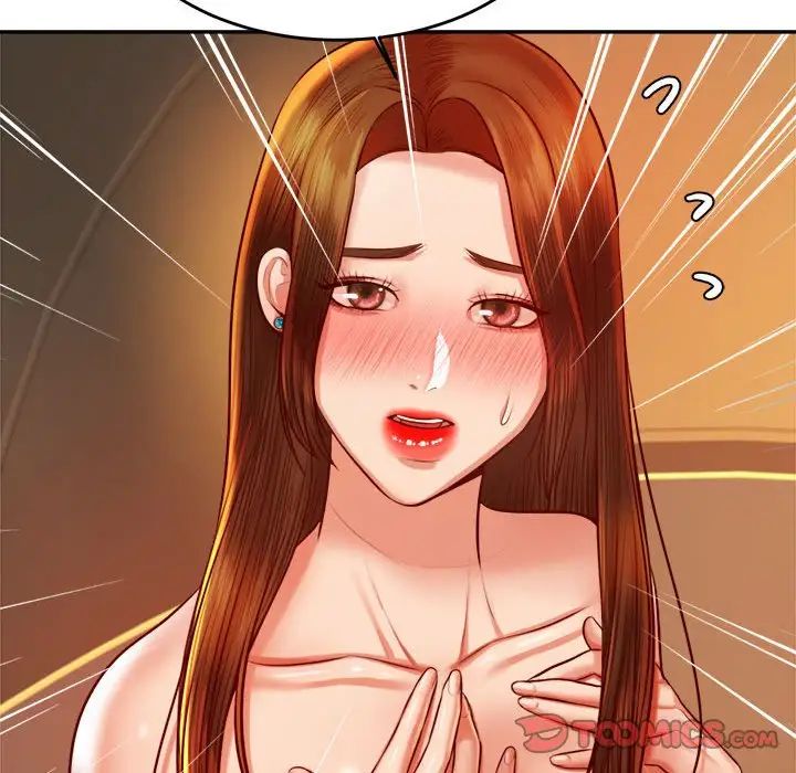 我的專屬老師第39話
