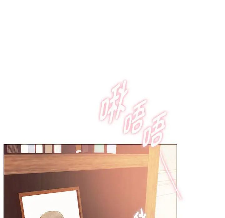 难以克制的欲望第22话