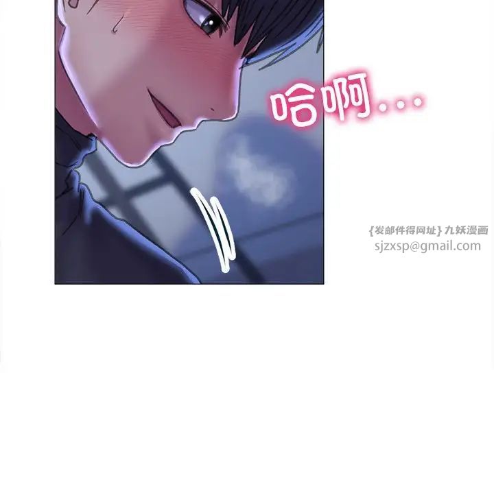 双面人第15话