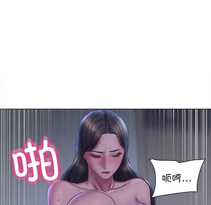 双面人第15话