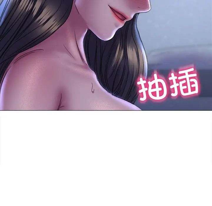 双面人第15话