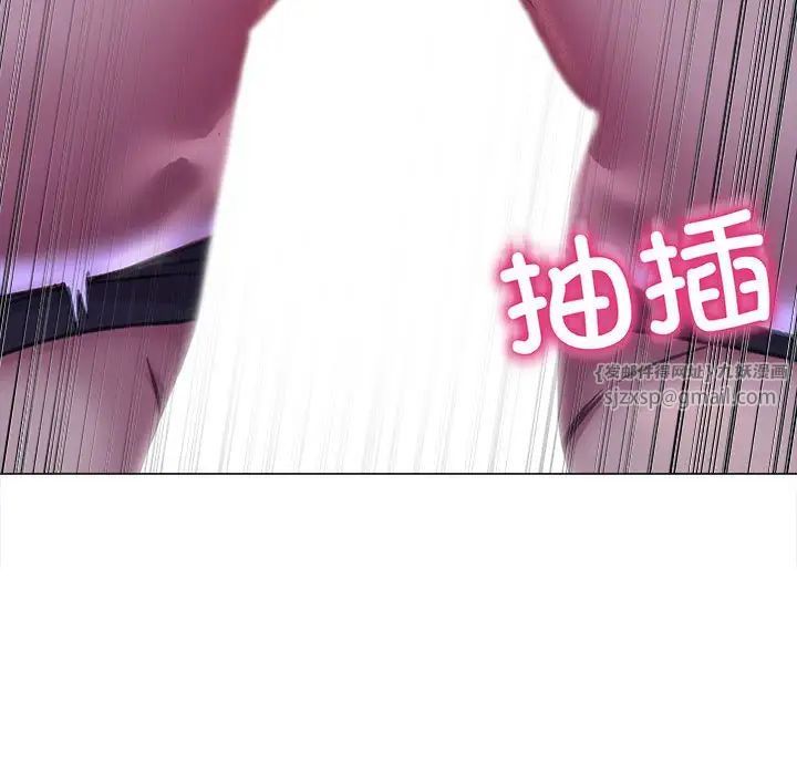 双面人第15话