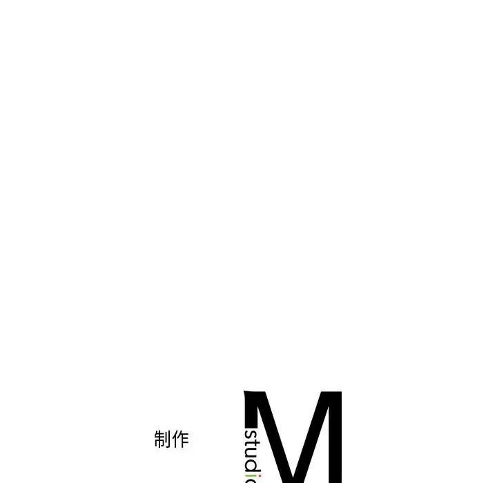 双面人第15话
