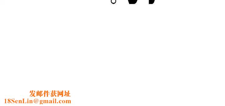 双面人第15话