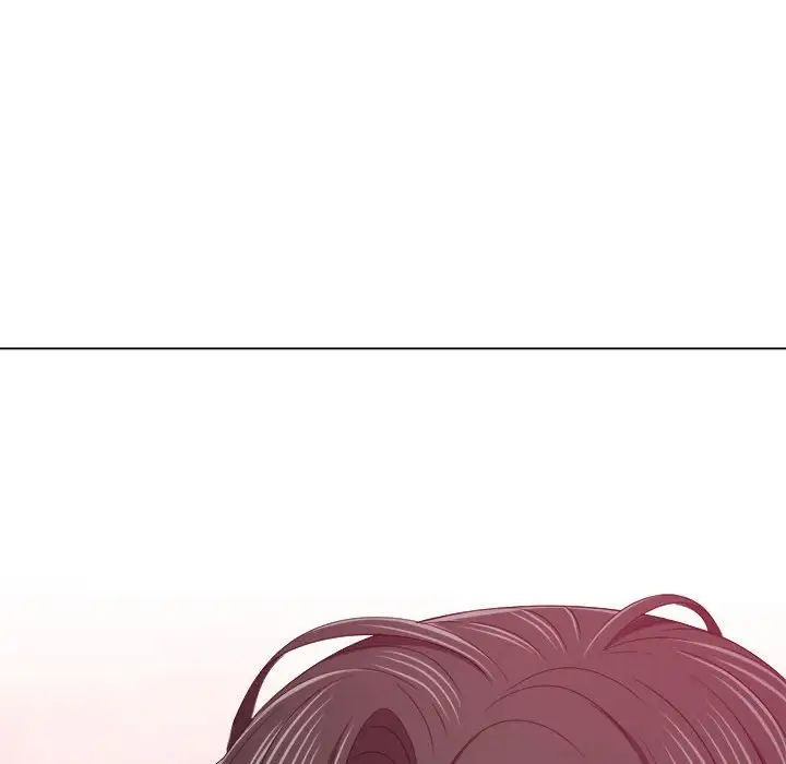 難纏小惡女第204話