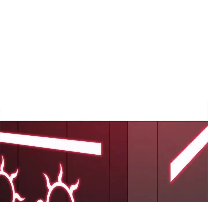 《难缠小恶女》第204话