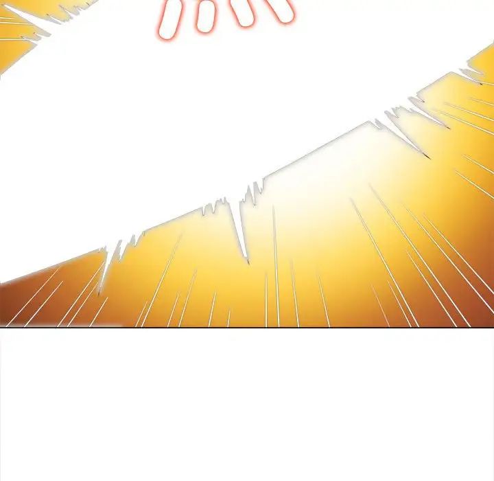 難纏小惡女第204話