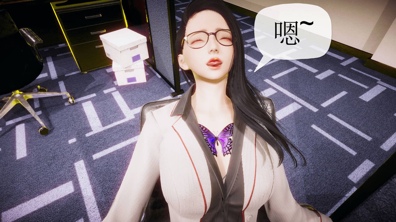 《[3D]被同学夺舍的妈妈》番外篇01