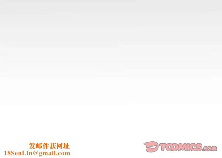 阿姨第115话