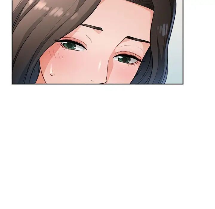 脱轨关系第4话