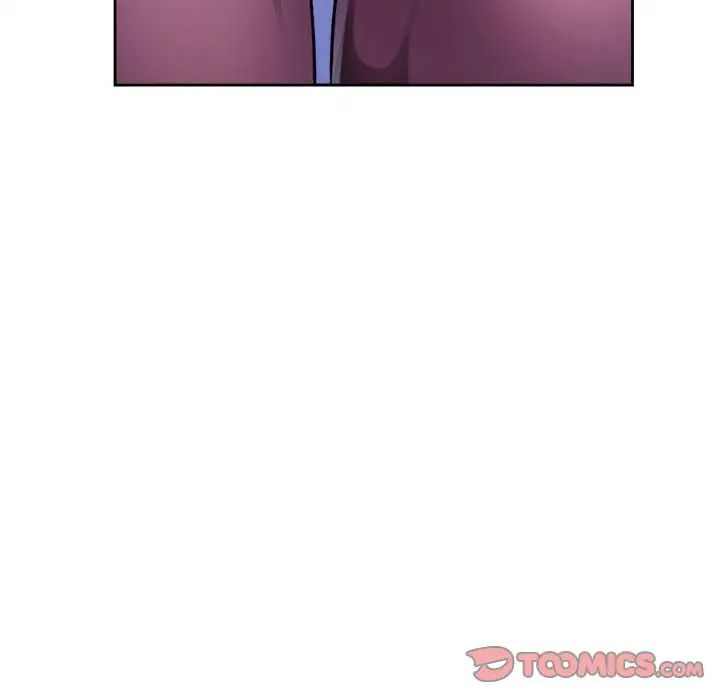 脱轨关系第4话