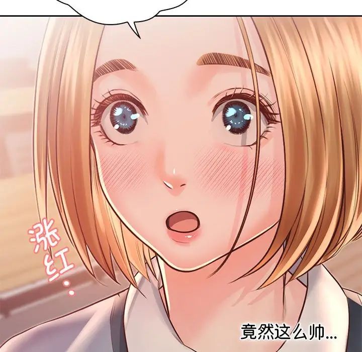 情定大阪第34话