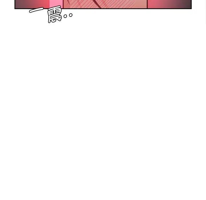 情定大阪第34话