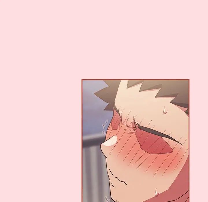 受害者联盟第27话