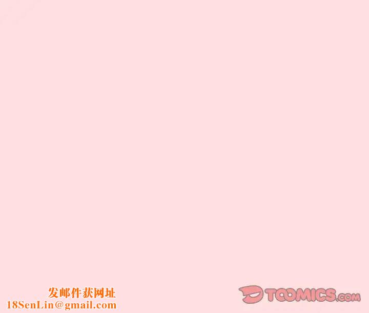 受害者联盟第27話