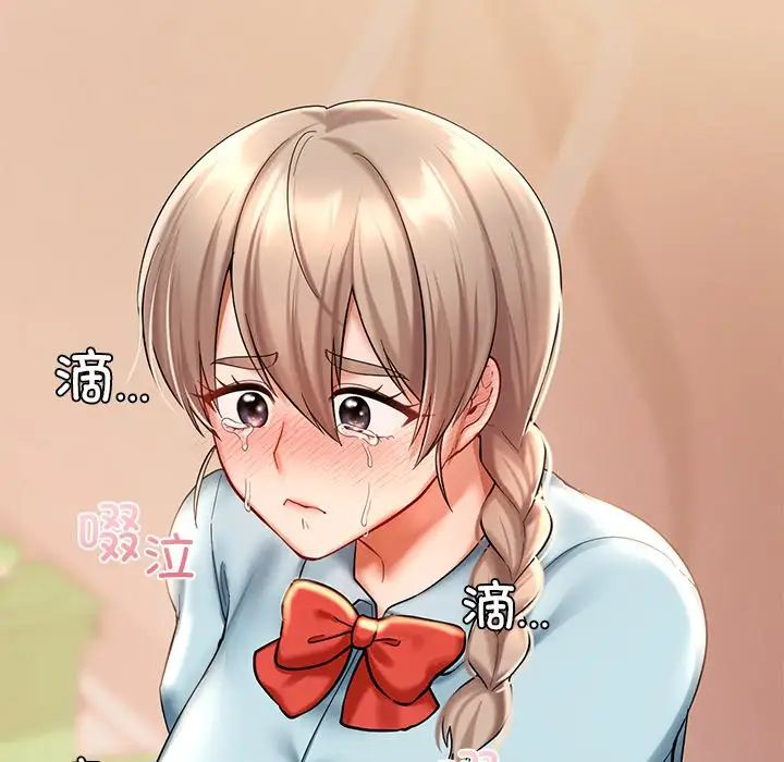 爱的游乐园第19话