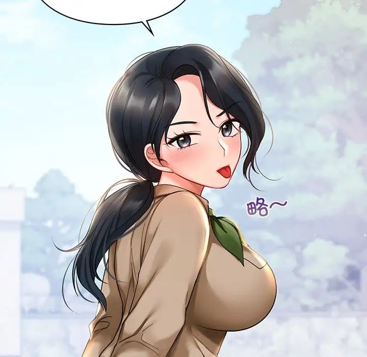 爱的游乐园第19话