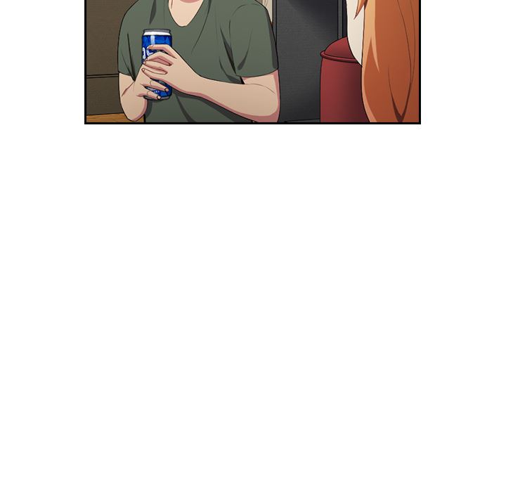 越界的青梅竹馬第1話