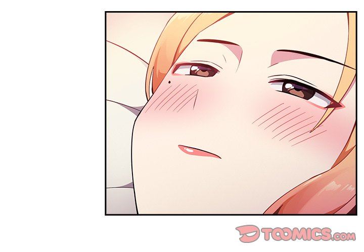 越界的青梅竹馬第3話