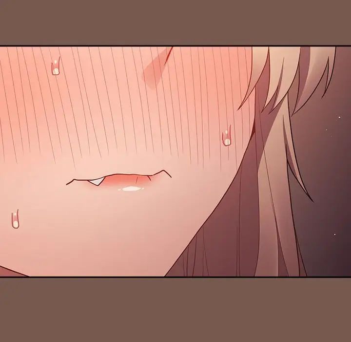 《游戏规则我来定》第51话