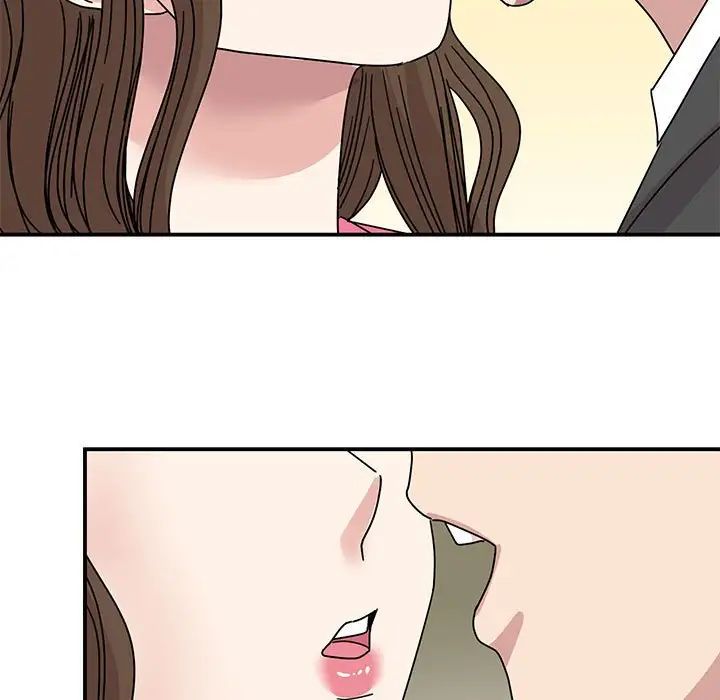 我的完美缪斯第30话