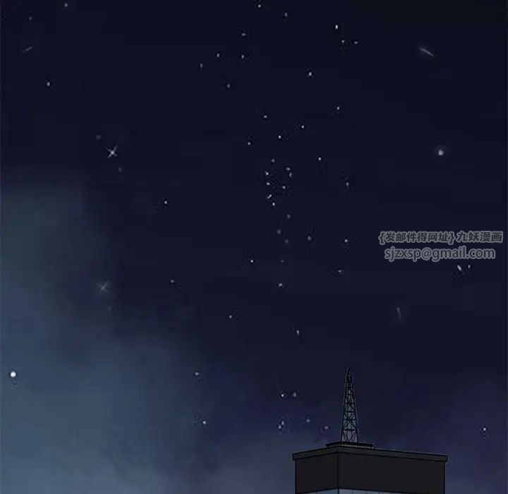 我的完美缪斯第30话