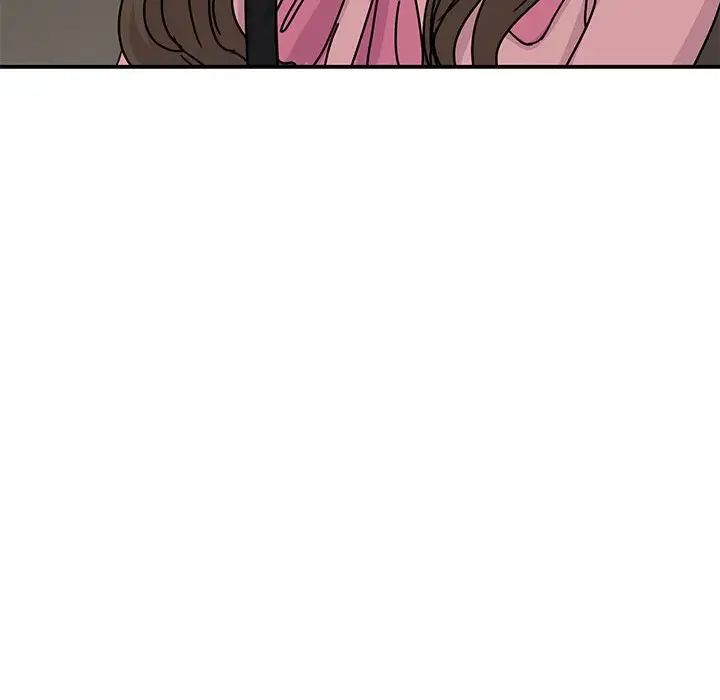 我的完美缪斯第30话