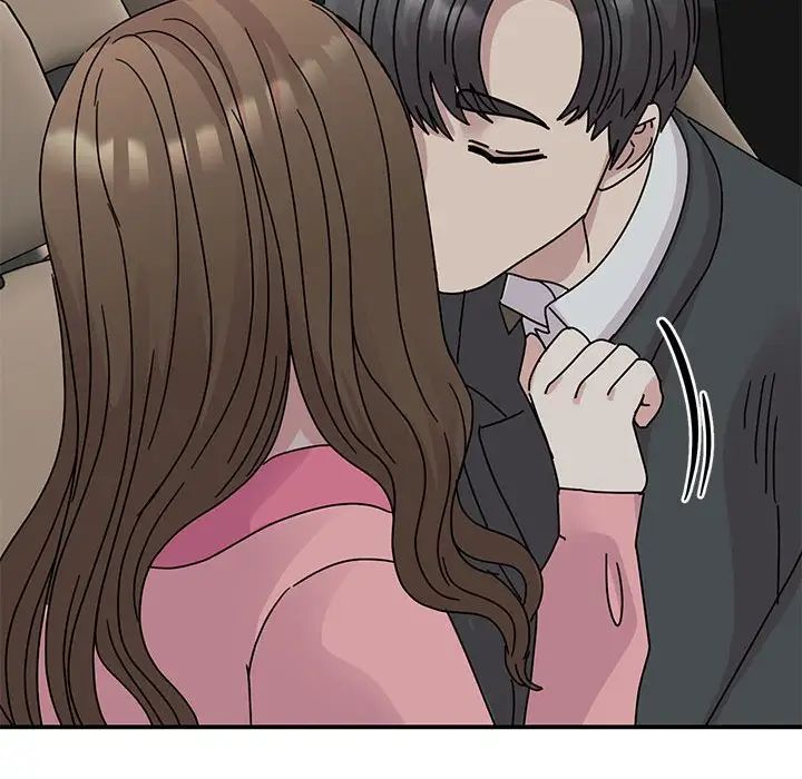 我的完美缪斯第30话