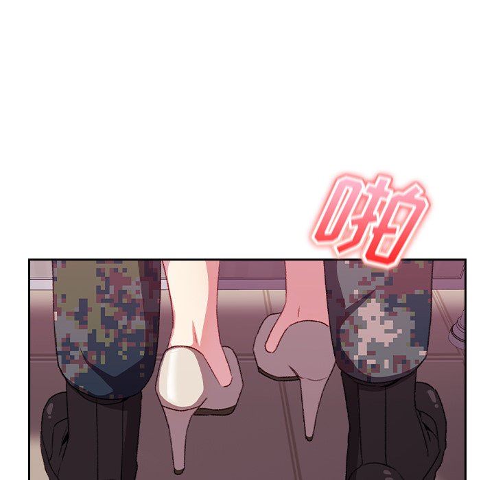 越界的青梅竹馬第9話