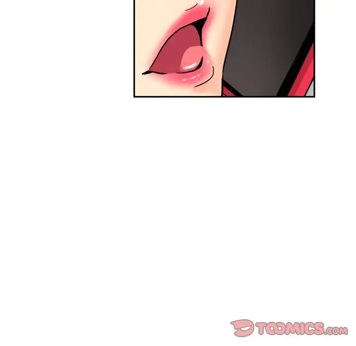 调教小娇妻第33话