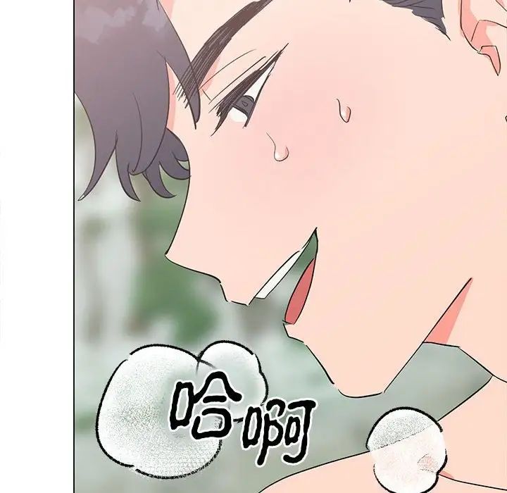 毒酒第17话