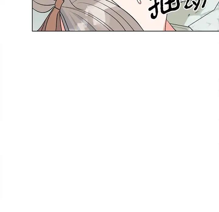 毒酒第17话