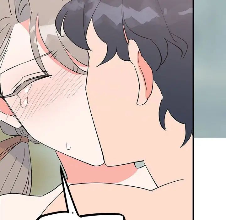 毒酒第17话