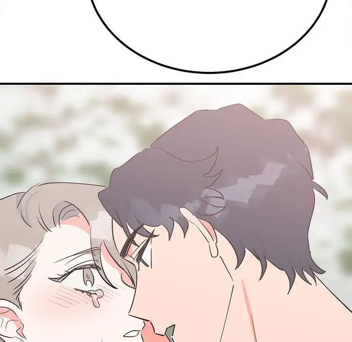 毒酒第17话