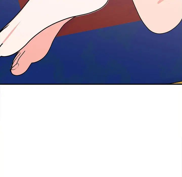 毒酒第17话