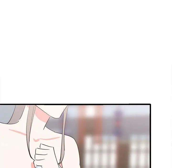 毒酒第17话