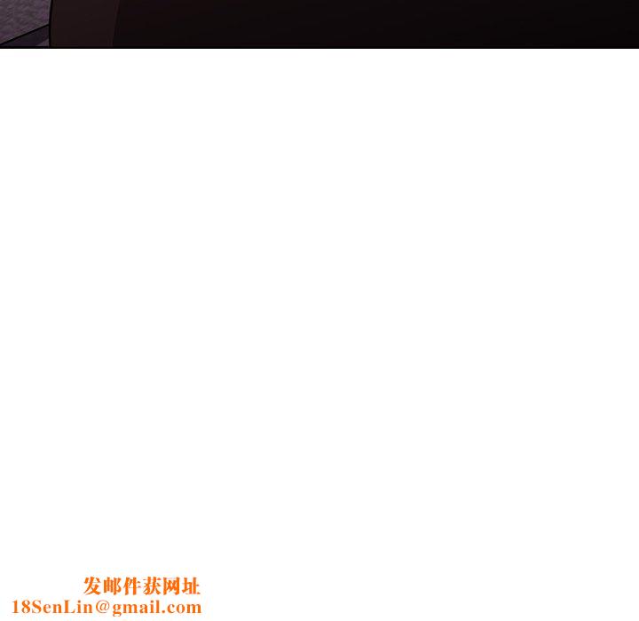越界的青梅竹马第15话