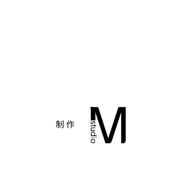同级生第22话