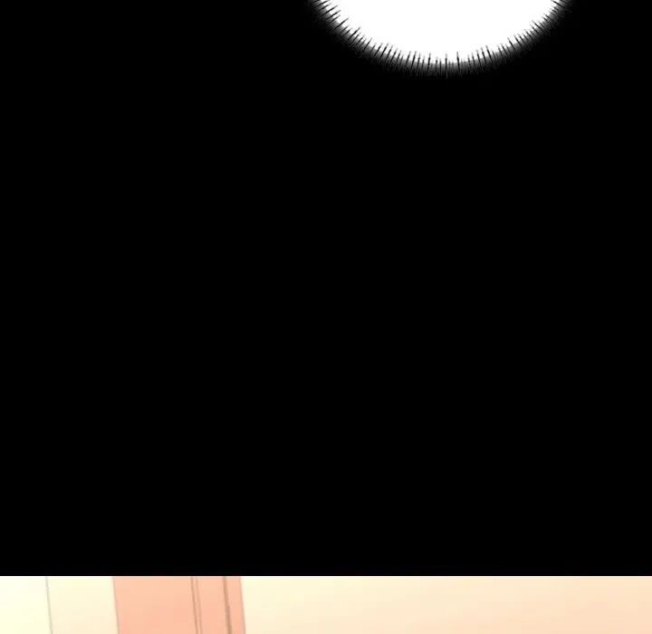 在学校达咩！第16话