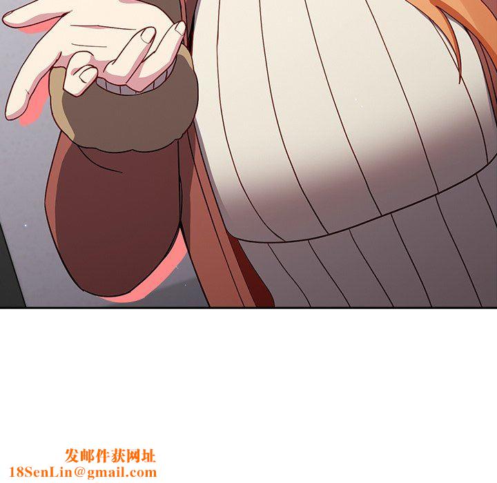 越界的青梅竹马第17话
