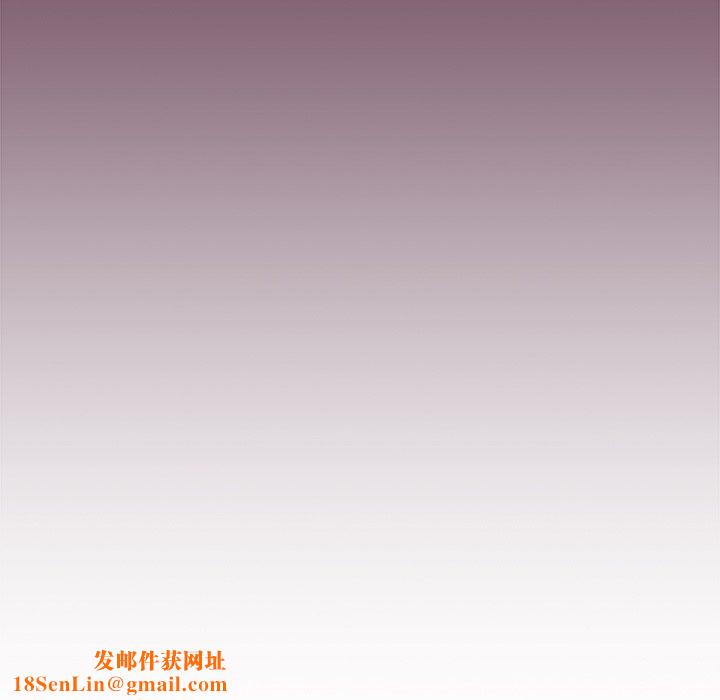 越界的青梅竹马第19话