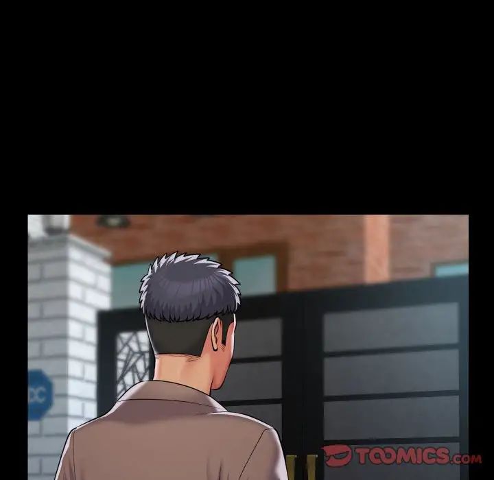 敲开你的门第91话