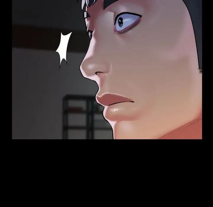 敲开你的门第91话