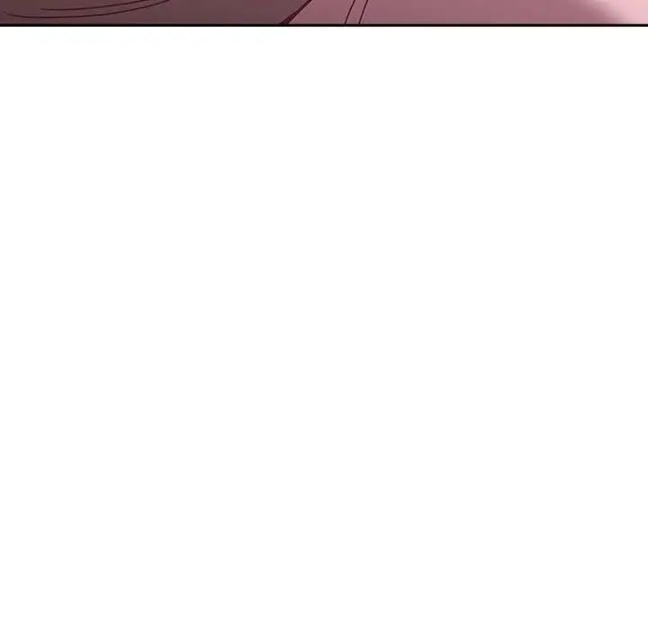 不请自来的未婚妻第76话