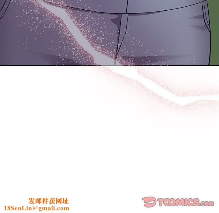 越界的青梅竹馬第25話