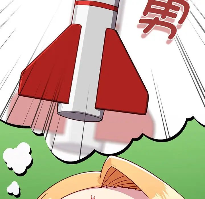 越界的青梅竹馬第28話