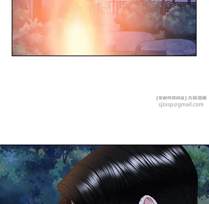 眷恋第30话