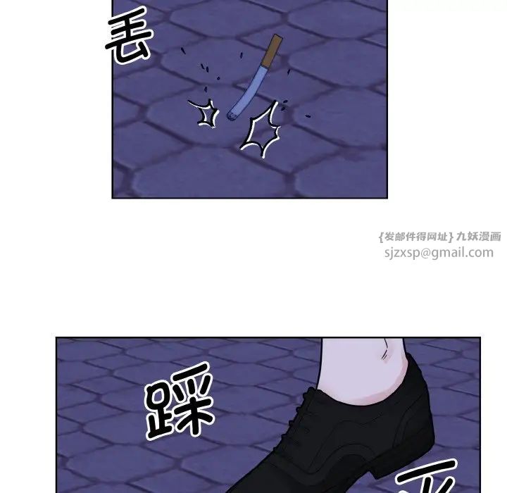 眷恋第30话